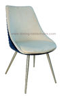 Velvet Upholstered Stainless Dining Chair Livingroom Chair Leisure Chair