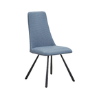 Fabric Upholstered Leisure Dining Chair 580*470*915mm