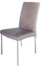Brown Fabric Upholstered Dining Chairs , Wear Proof Furniture Dining Chair