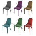 Polyester Fabric Upholstered Dining Chair Livingroom Chair Leisure Chair