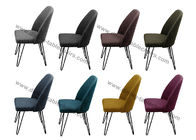 Fabric Upholstered Dining Chair Livingroom Chair Leisure Chair